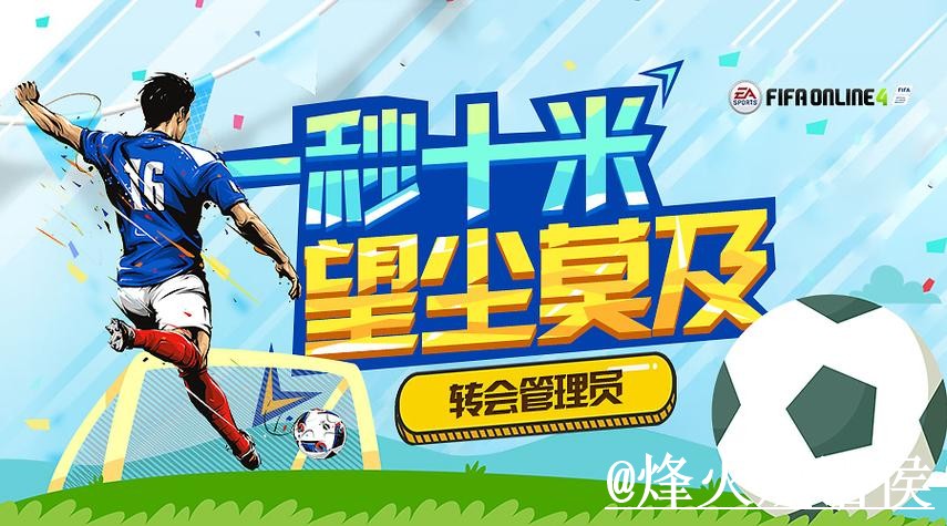 2026世界杯买球官网使用经验，官方入口与新手使用整理
