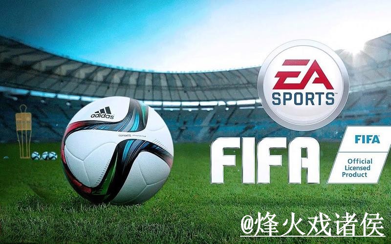 美加墨世界杯官网APP选择经验，登录问题和旧地址问题参考